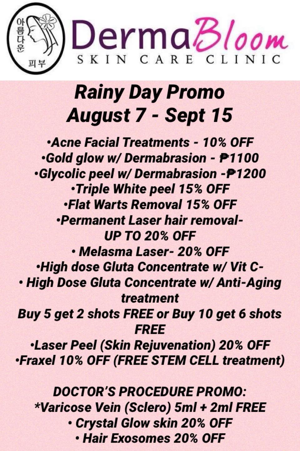 Enjoy exclusive RAINY DAY PROMO from August 7