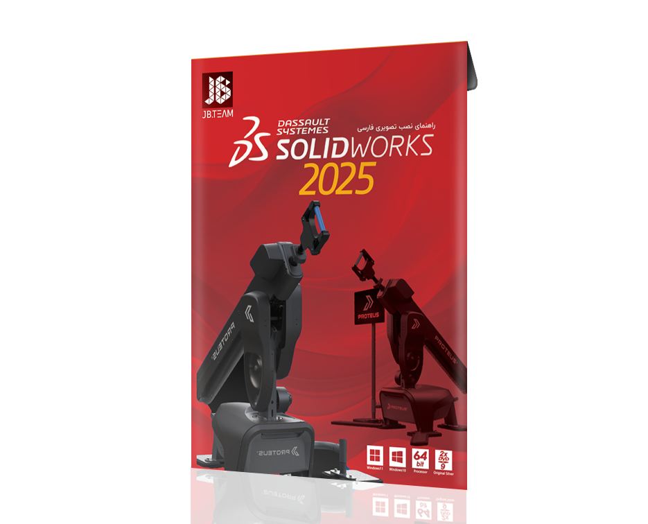 Woola - 🚀 ¡NUEVA PROMO DISPONIBLE! 🚀 🔧 Obtén SolidWorks 2025 a solo ...