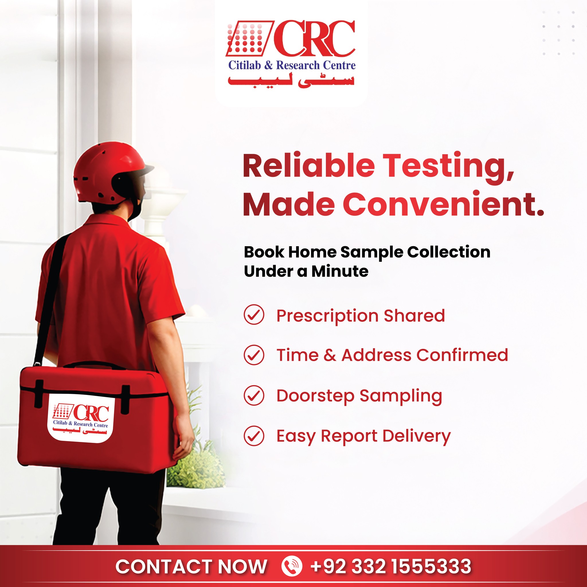 Citilab and Research Centre | Lahore