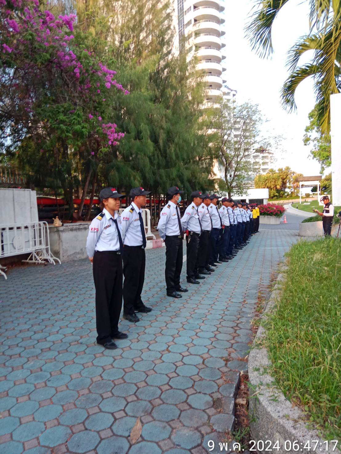 Kps Safetyguard
