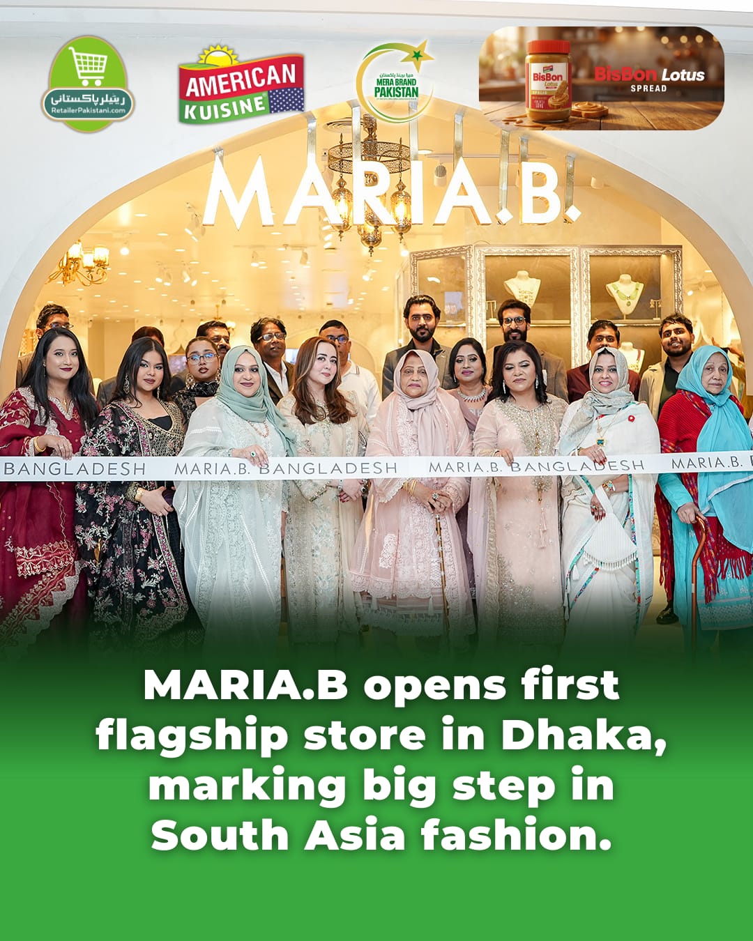 Retailer Pakistani