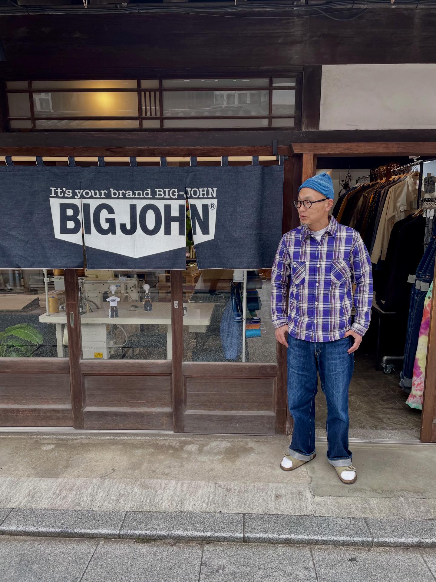 株式会社ビッグジョン - 株式会社ビッグジョン added a new photo.