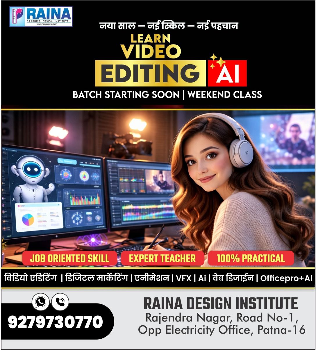 Raina - 🔥 TRENDING COURSE 2026 – VIDEO EDITING with AI 🔥 🎥 Banaye ...