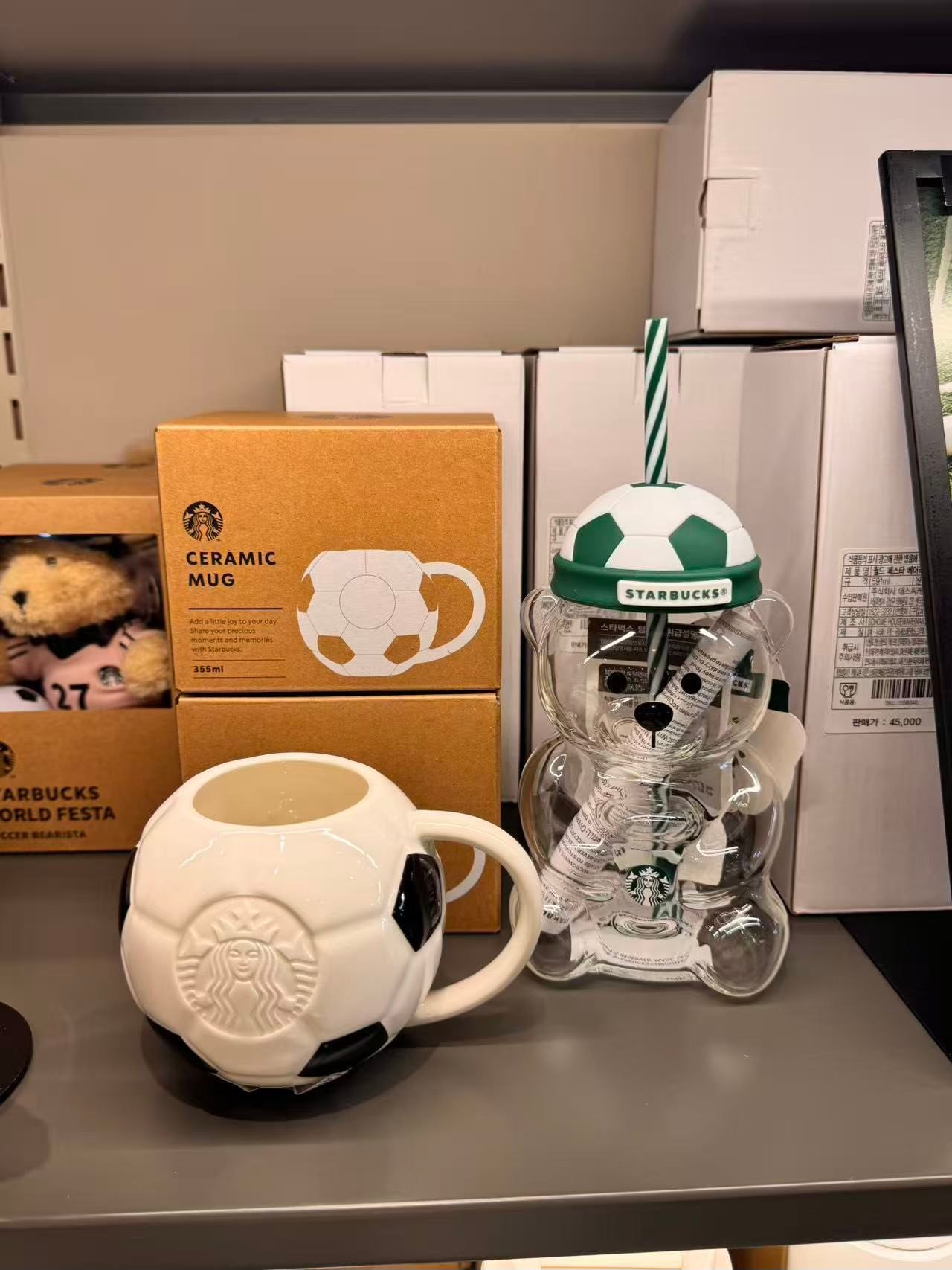 Starbucks is bringing back its Bearista Cup with a soccer-inspired