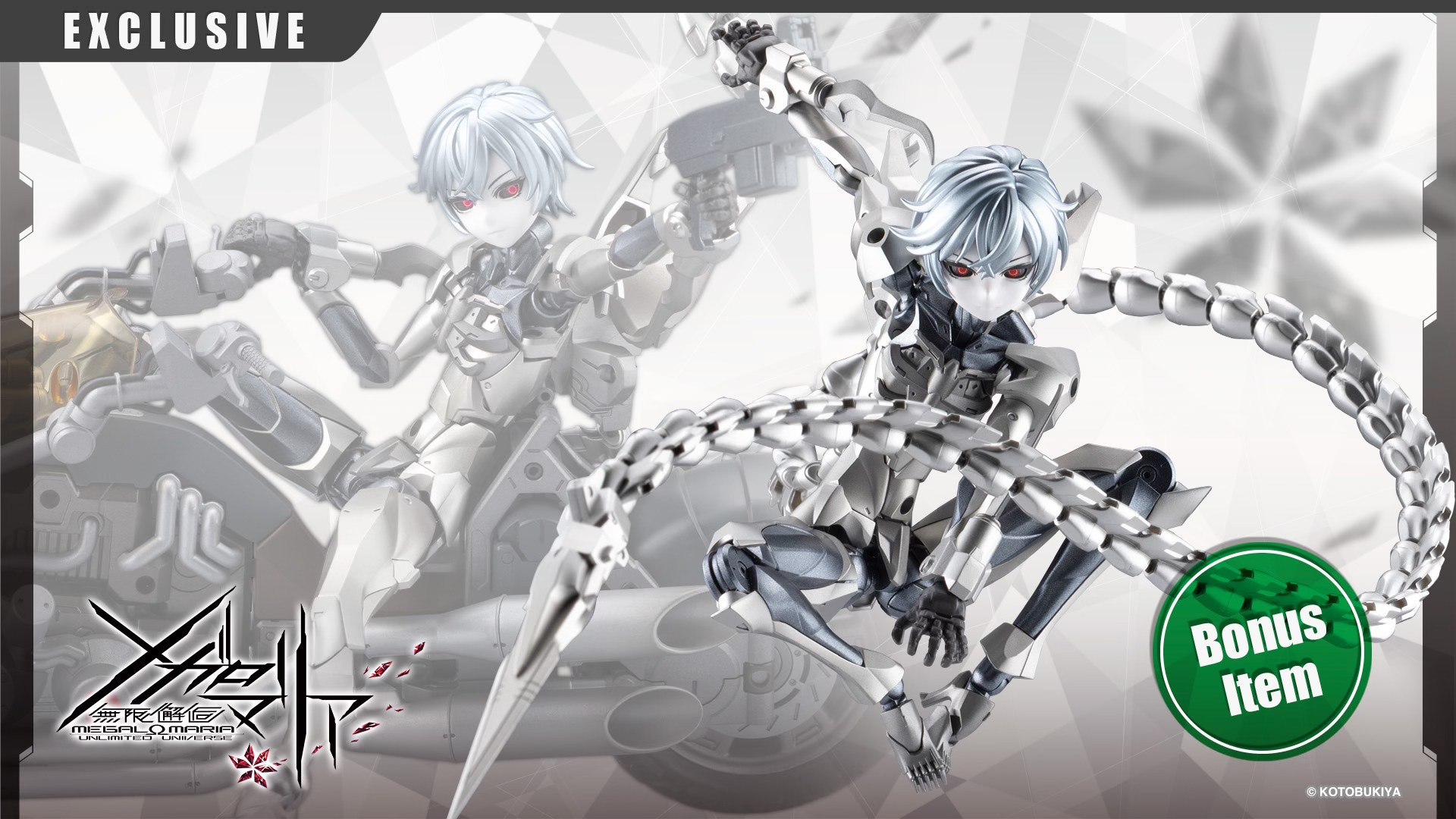 Kotobukiya - Kotobukiya added a new photo.