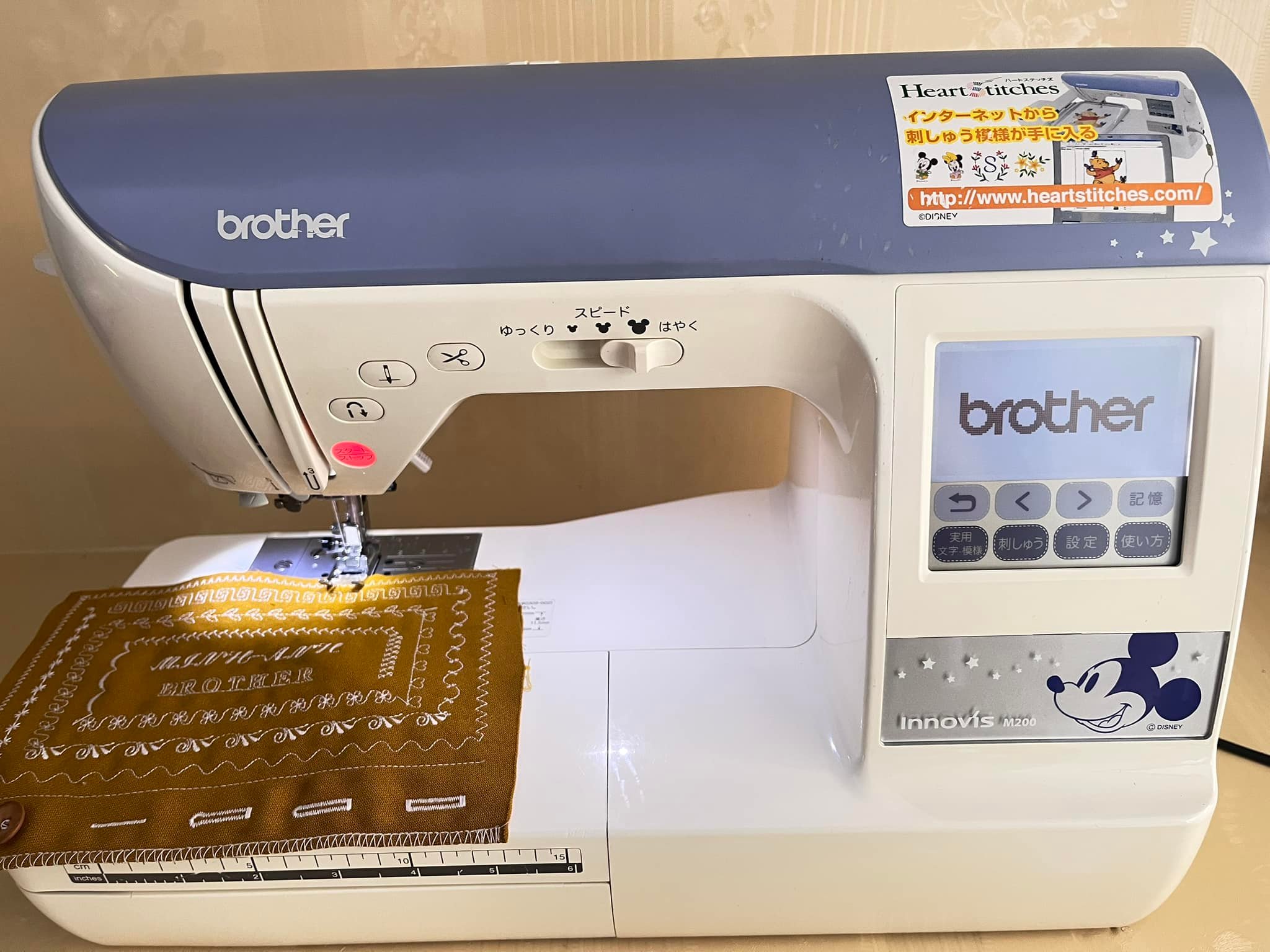 ブラザーミシンEMU17 innovis M 200 刺繍機付ブラザーミシンEMU17 