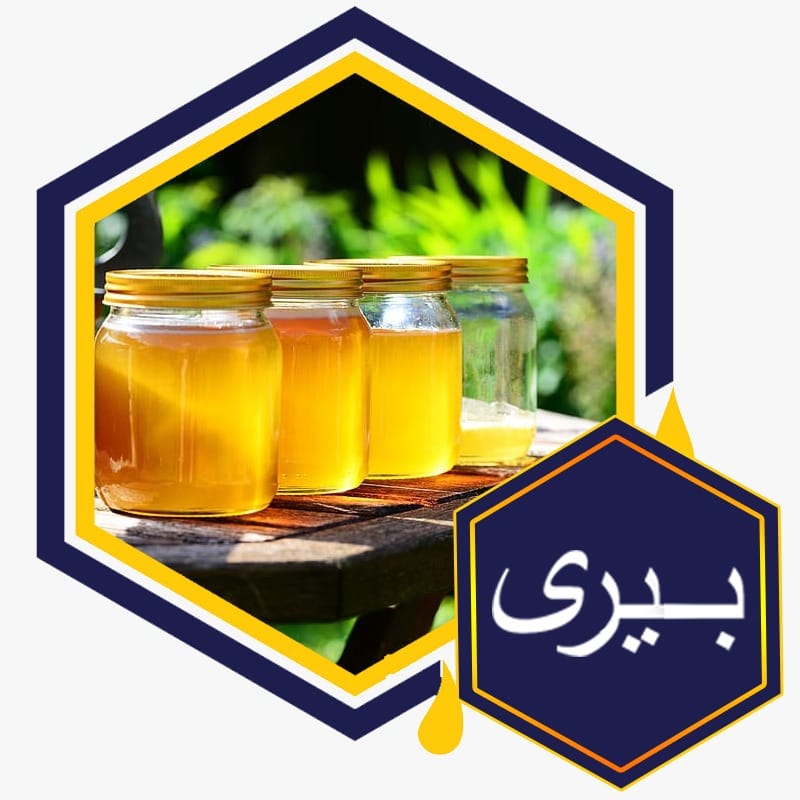 Mutiba.Honey