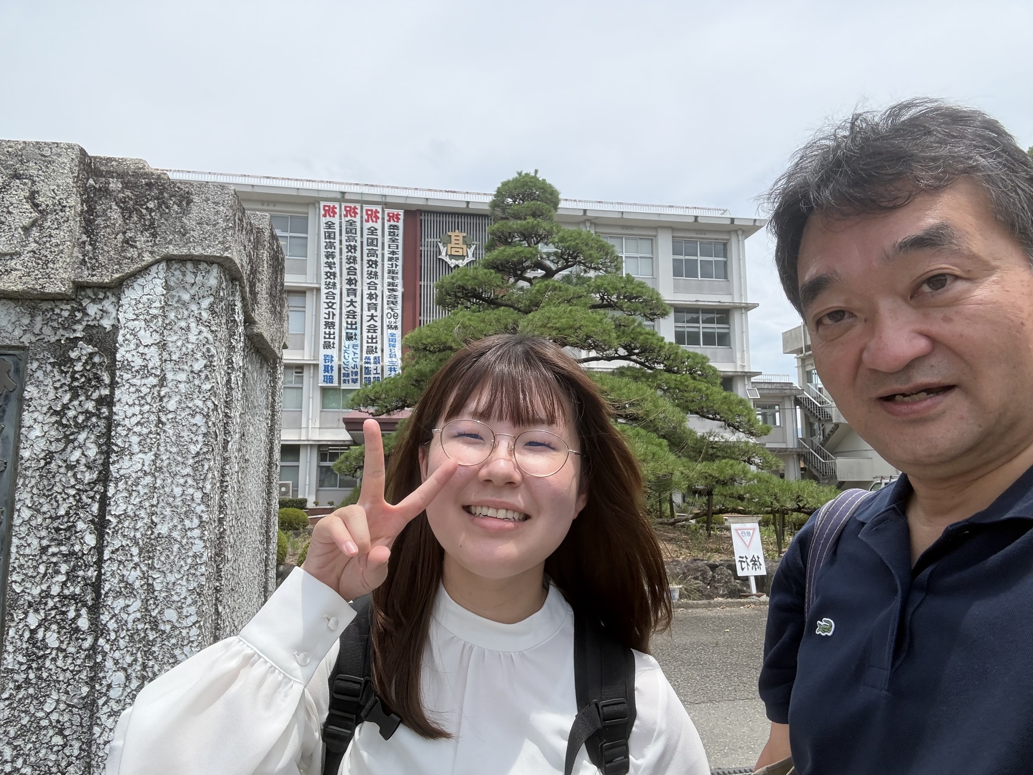 特定非営利活動法人牟岐キャリアサポート | Kaifu District Tokushima