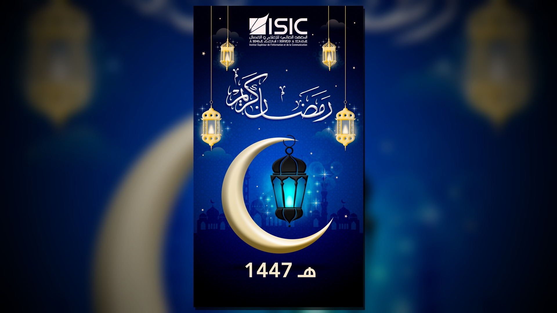 ISIC - Institut Supérieur de l'Information et de la Communication de ...