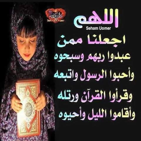 الداعية إلى الله صفات الرجوله في القرآن والسنة مفاهيم خاطئة في الرجولة أيها الإخوة لقد فقدت الرجولة اليوم كثيرا من معانيها الحقيقية فترى الناس اليوم يزعمون أنهم رجال يقوم كل