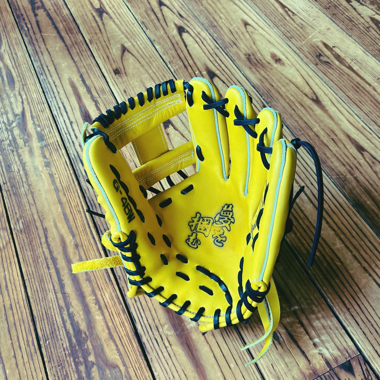 topmanglove | Shiki-gun Nagano
