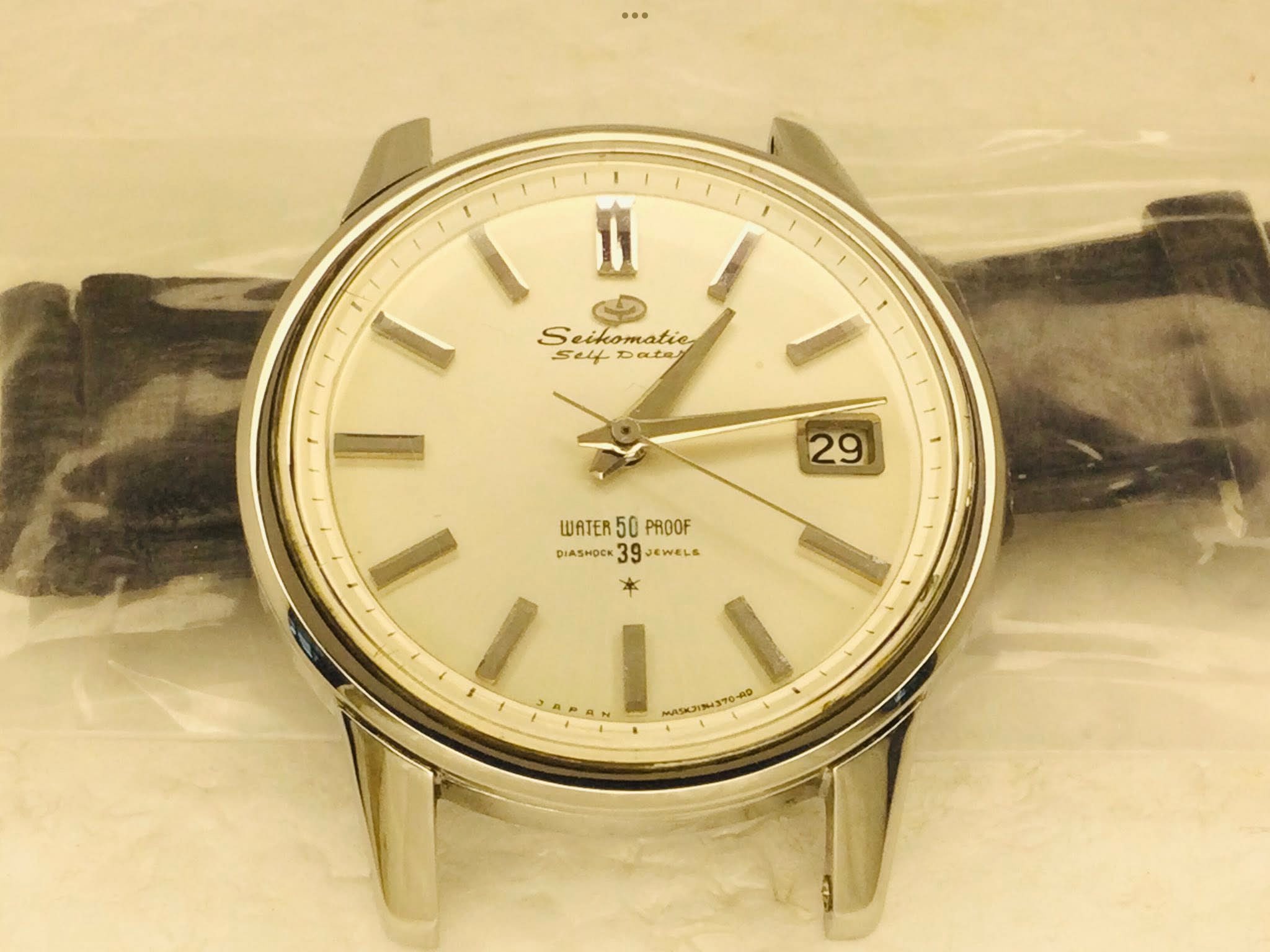 Rare Vintage Seikomatic Self Dater J13085 Diashock 39 Jewels