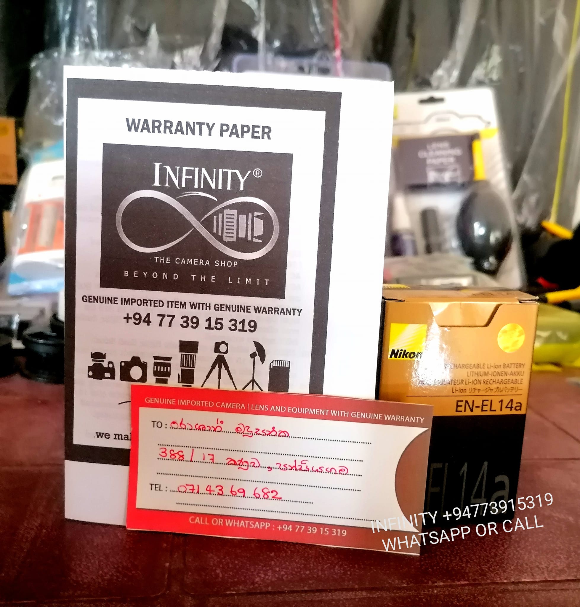𝗜𝗡𝗙𝗜𝗡𝗜𝗧𝗬 | Colombo
