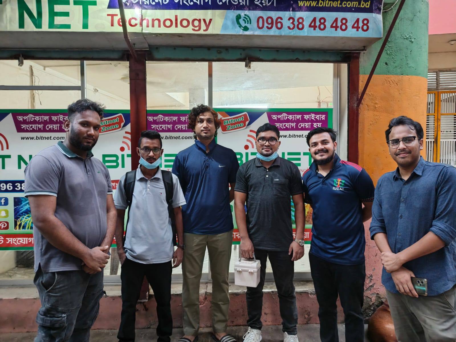 Bit Net Broadband | Dhaka