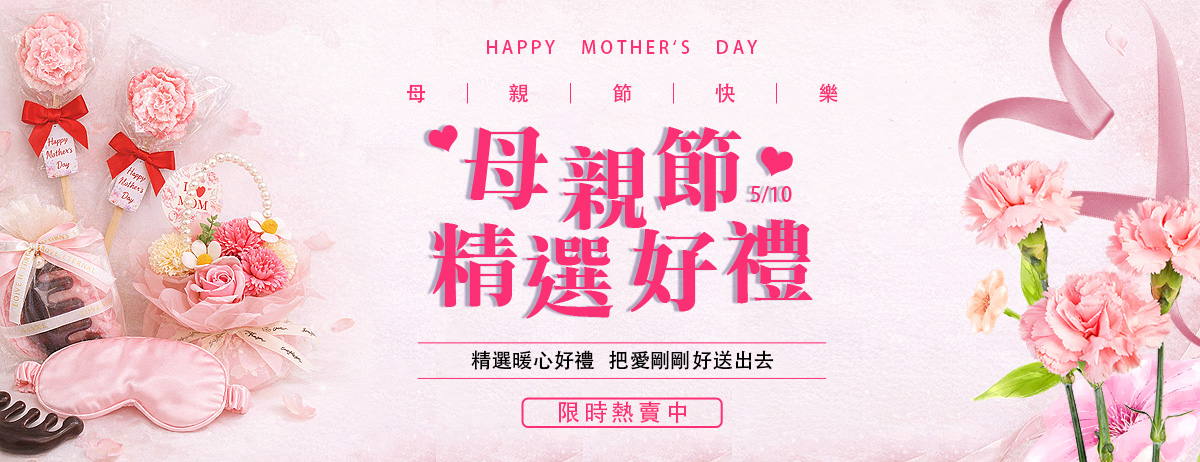 髮型DIY - 【粉紅堂 髮飾】淡色牛仔飾花蝴蝶結 香蕉夾 ＊藍色＊ https://tw.mall.yahoo.com/item/%E3 ...