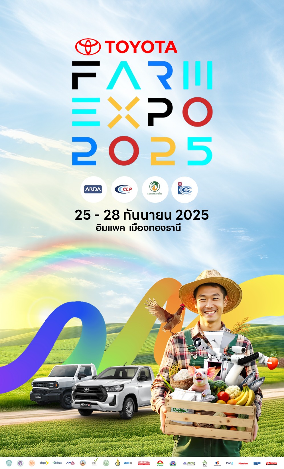 Faculty - FARM EXPO 2025 25-28 กันยายน 2568 อิมแพค เมืองทองธานี https ...