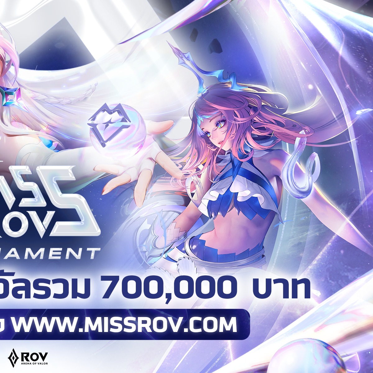 Garena RoV Tournament added a new... - Garena RoV Tournament
