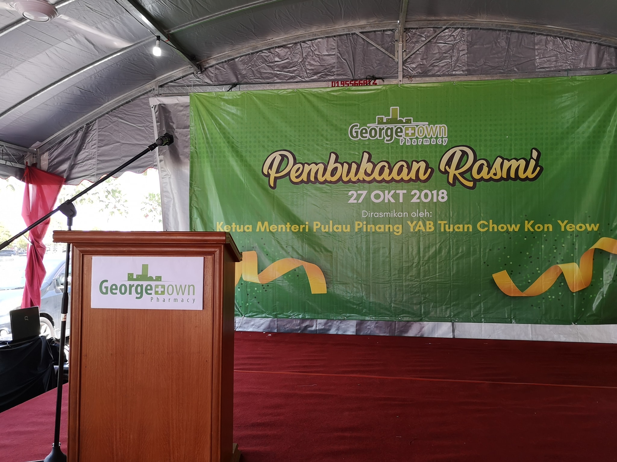 Georgetown Pharmacy Alma Bukit Mertajam Penang Malaysia Pharmacy Drugstore Facebook