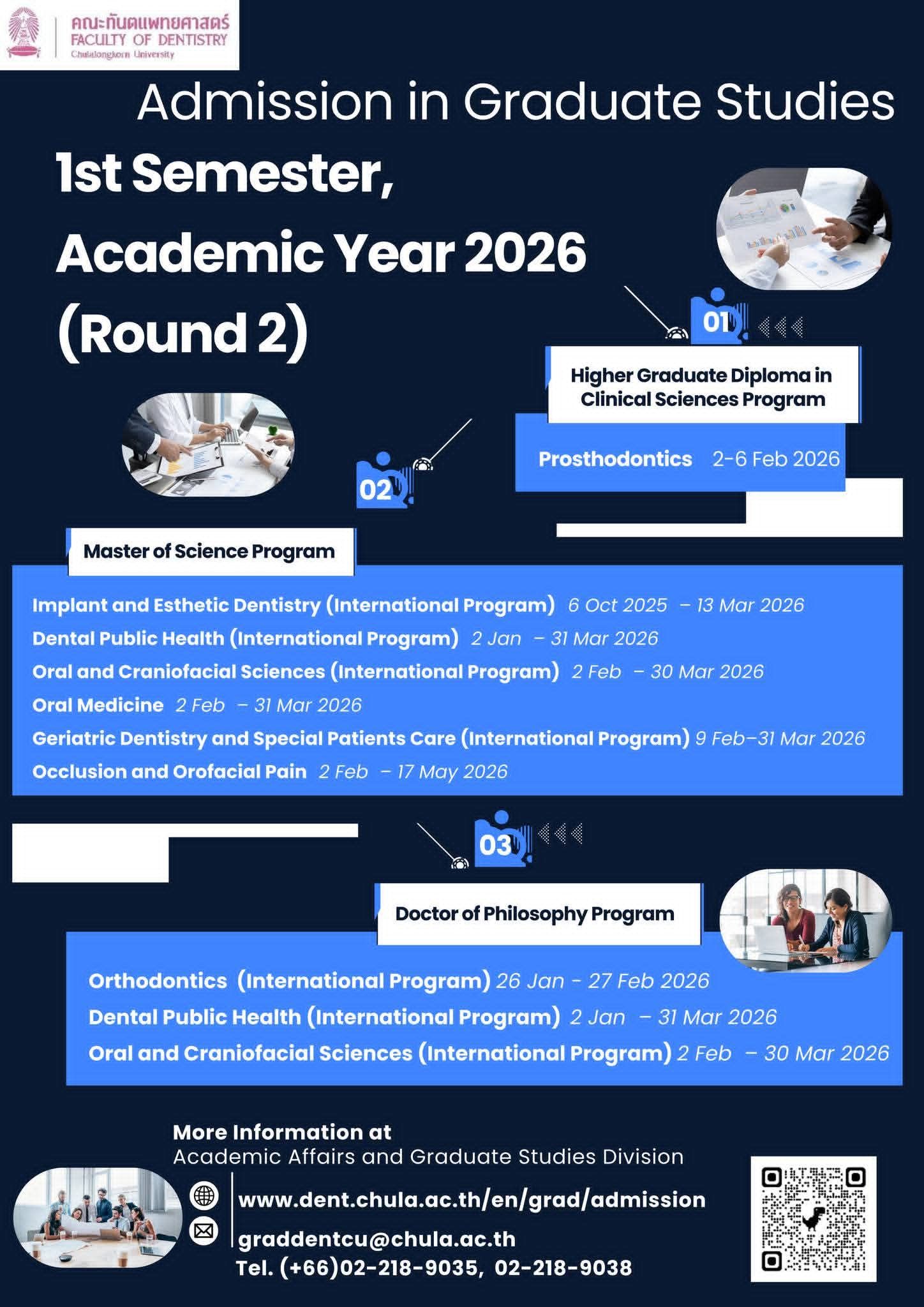 Oral and Craniofacial Science Graduate Program - Chulalongkorn University