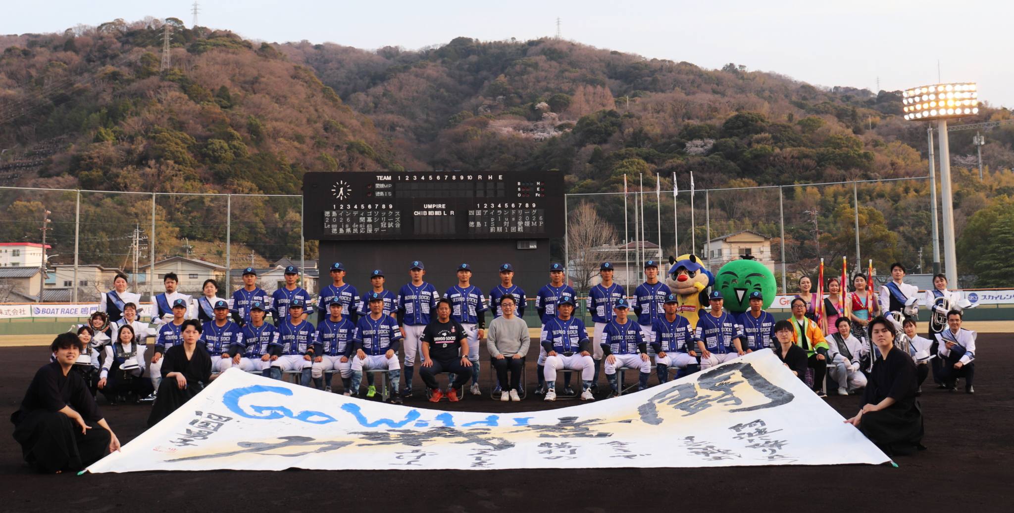 報道写真99 徳島新聞社 ビジュアルデータファイル 徳島県 - 徳島県 added a new photo.