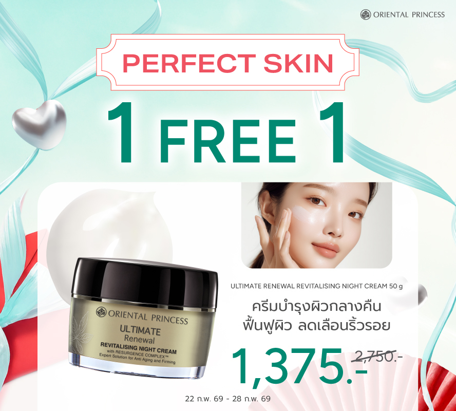Oriental Princess added a new photo. - Oriental Princess