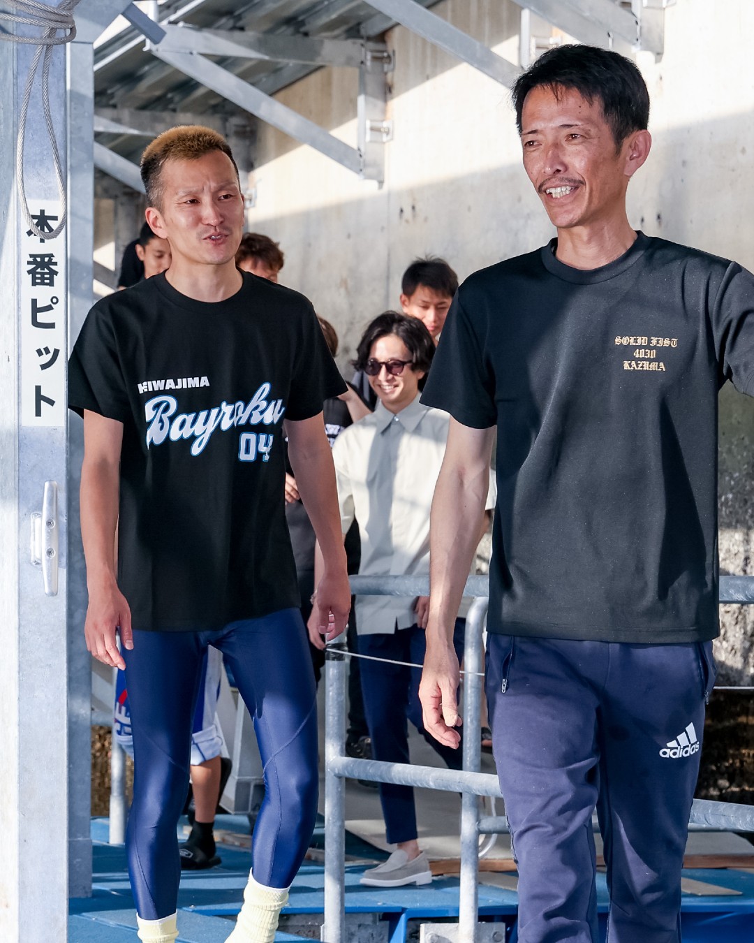 最終日！ SG第30回オーシャンカップ（徳山）＞ ☆ファンも見守った水