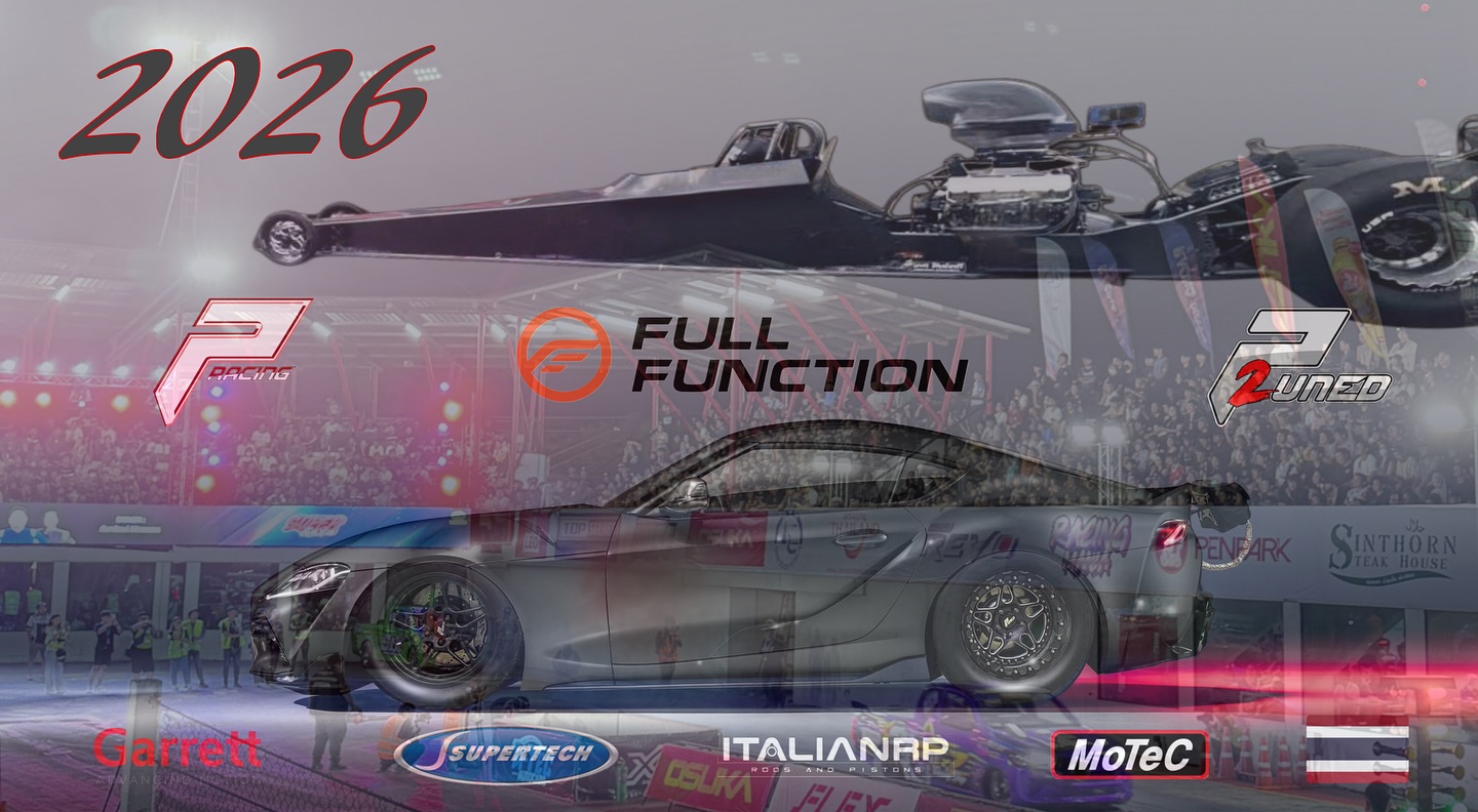 Prayoonto Racing added a new photo. - Prayoonto Racing