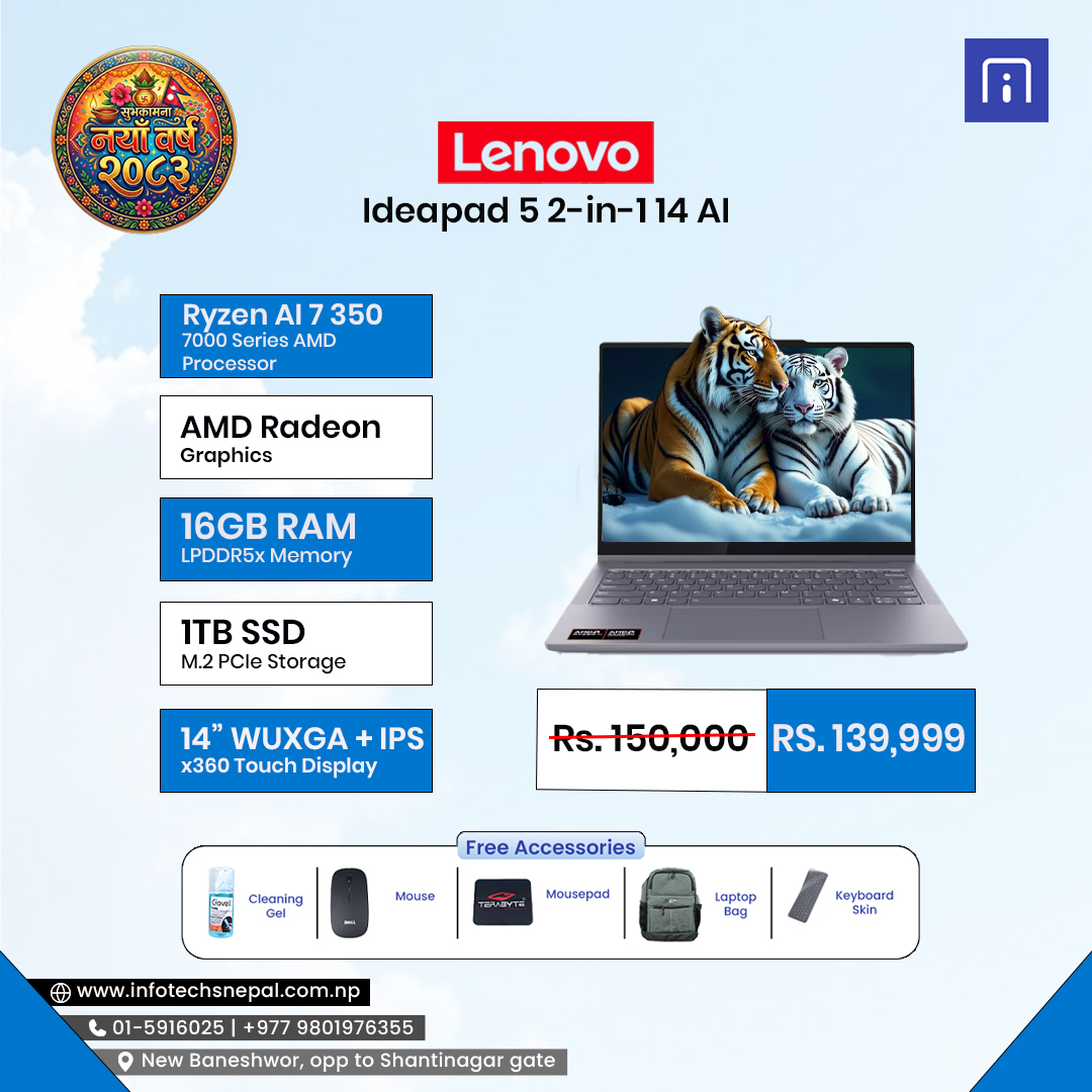 💻 Lenovo IdeaPad 5 2-in-1 14 AI 💻 🚀 AMD Ryzen™ AI 7 350