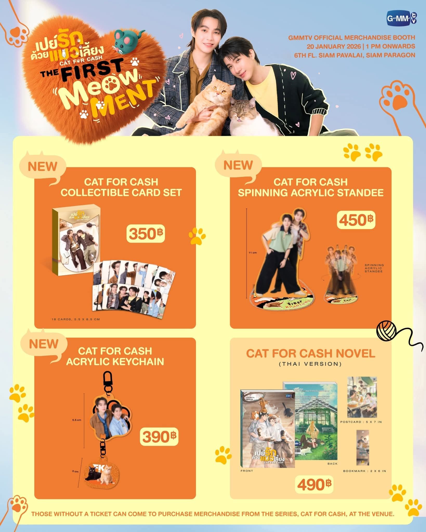 Cat for Cash メモリアルボックス 未開封 Cat for Cash at the Cat for Cash THE FIRST MeOwMENT CAT FOR CASH