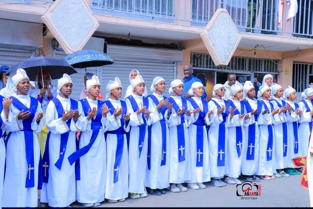 ወልድያ መሠረተ ሕይወት ሰንበት ት/ቤት added... - ወልድያ መሠረተ ሕይወት ሰንበት ት/ቤት
