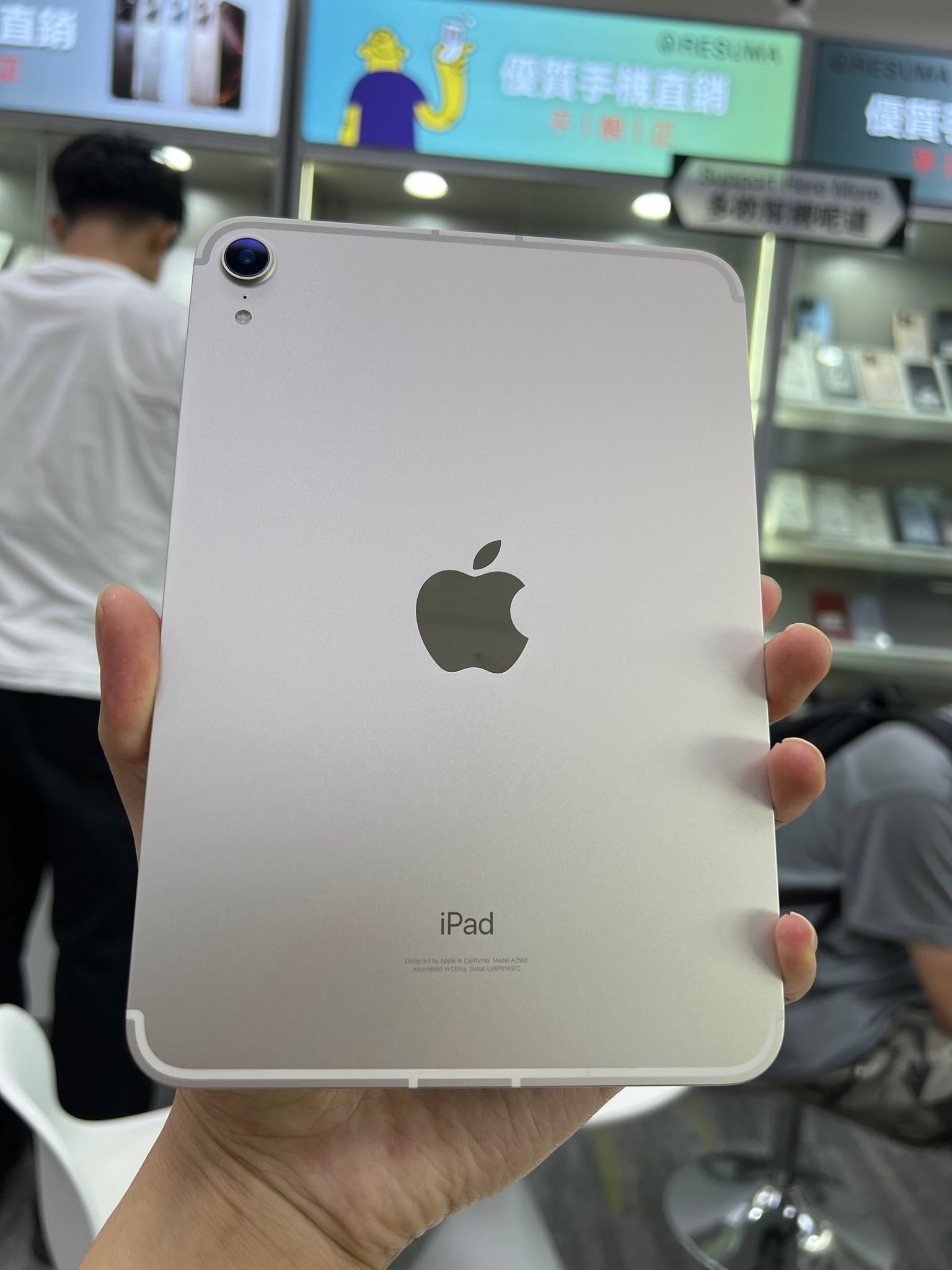 iPad mini 6 256gb WiFi+cell 5G 無光點無黑點 100 battery ? 無拆修 