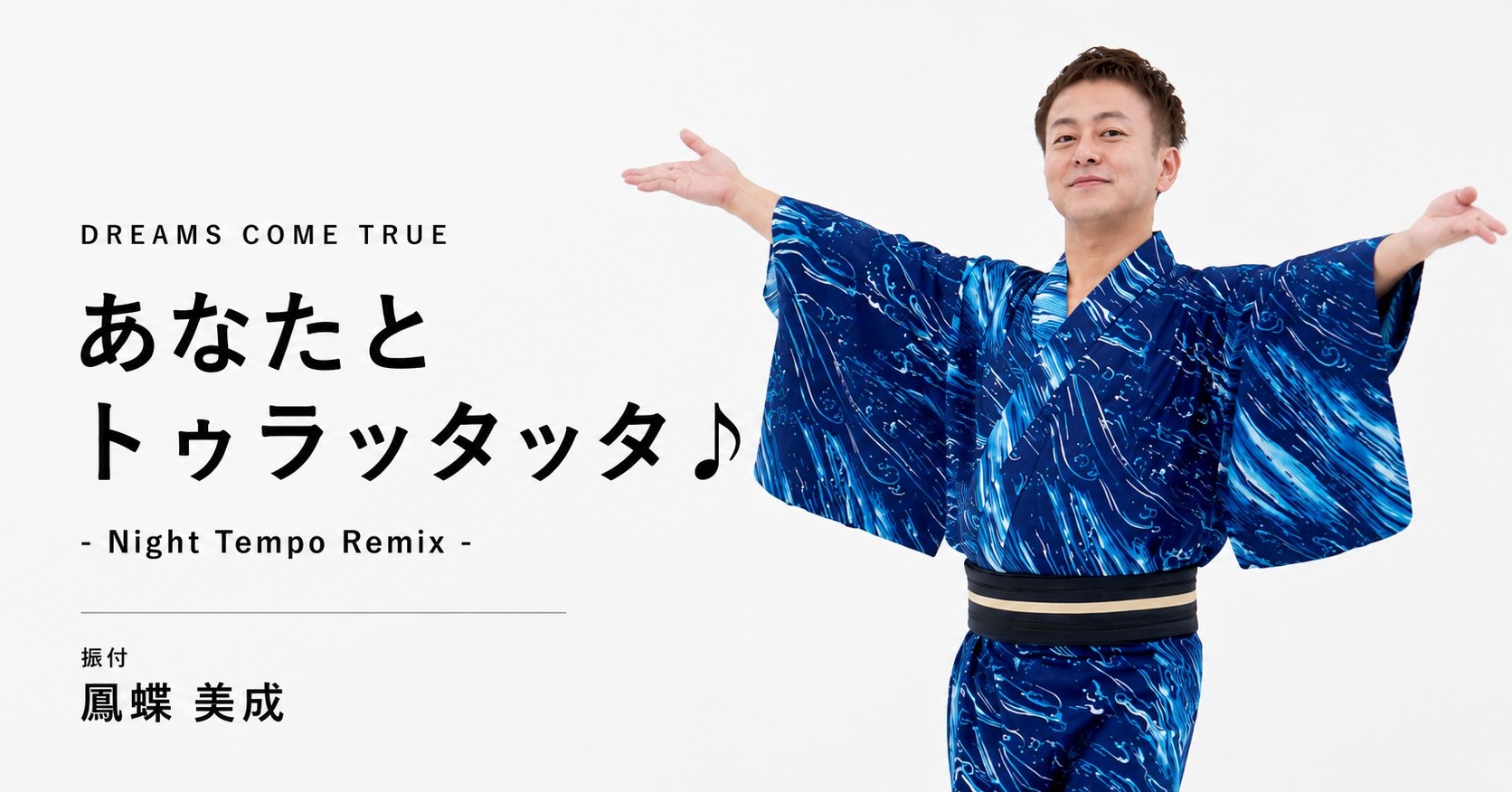 DREAMS COM TRUE ドリカム ラベル缶 10個セット アクキー付き