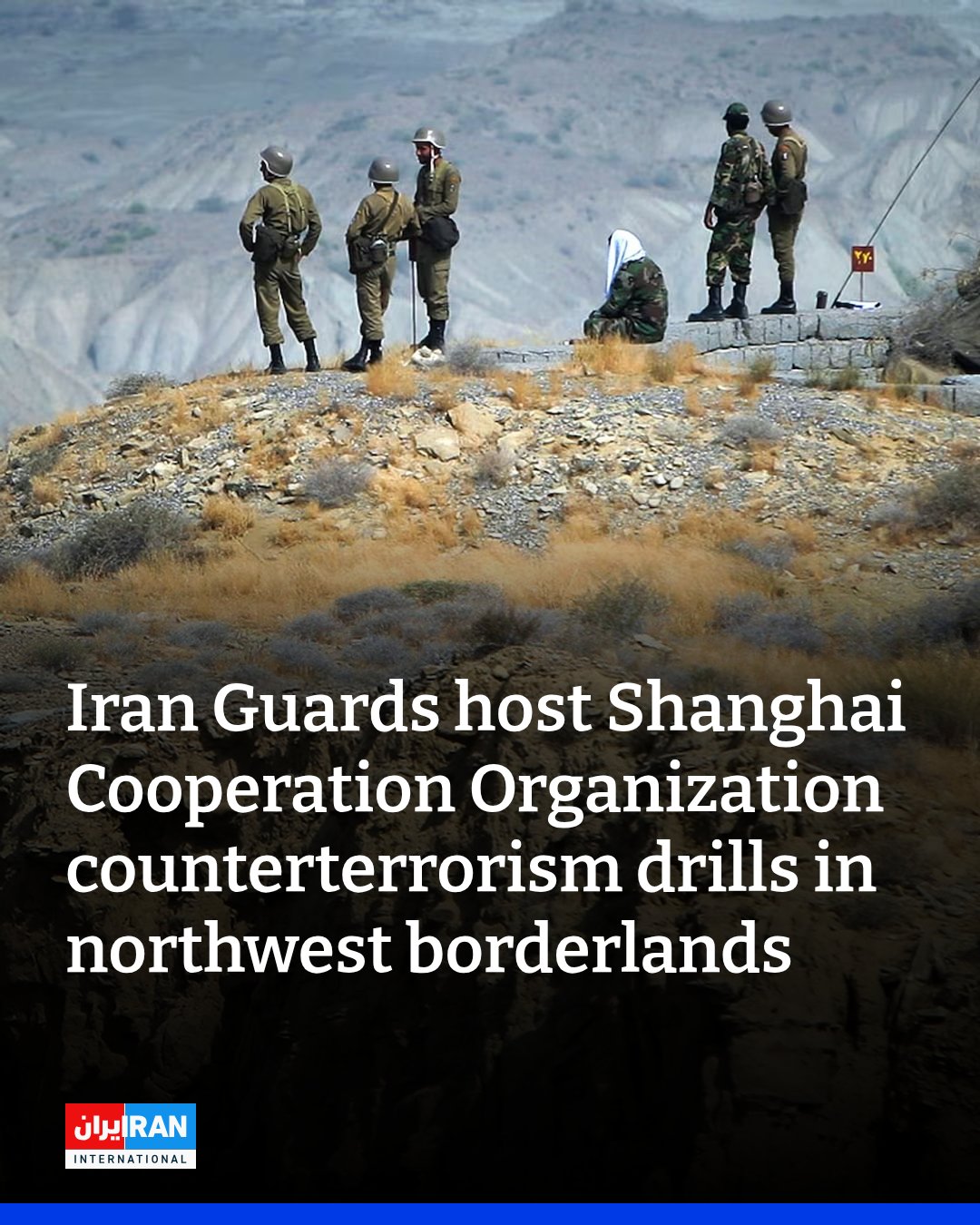 Iran - Iran on Monday began a five-day joint counterterrorism exercise ...