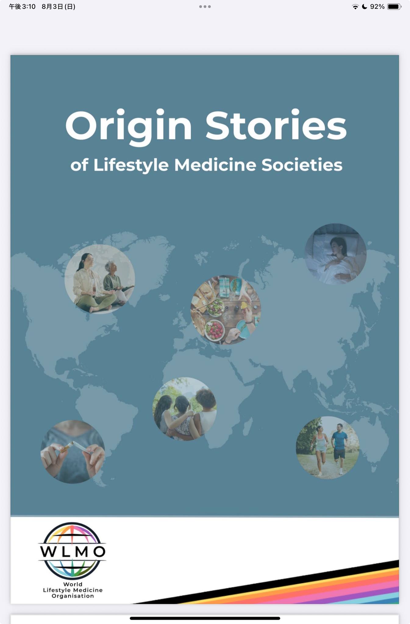 Japanese Society of Lifestyle Medicine