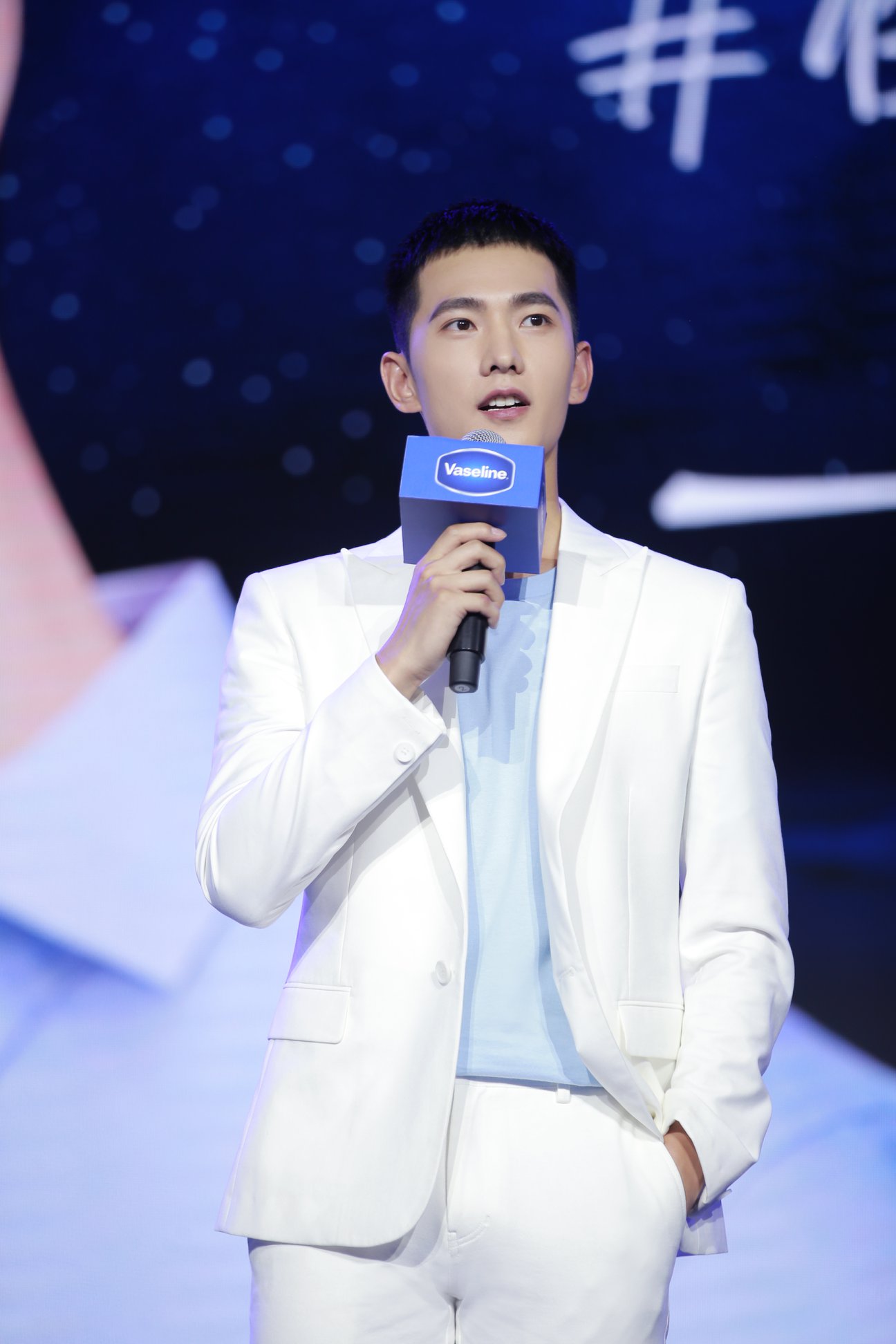 杨洋icon