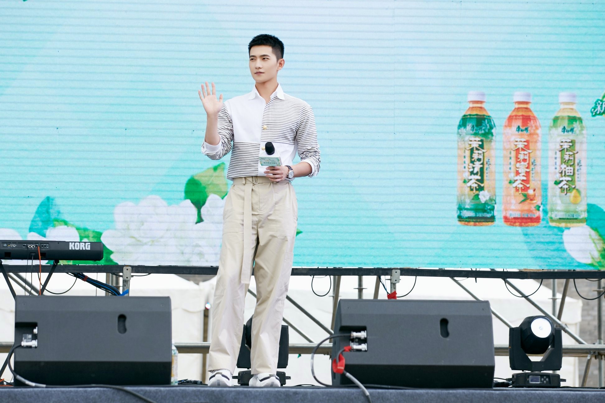 杨洋icon
