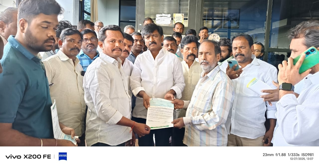 Mareddy Ravindranath Reddy... - Mareddy Ravindranath Reddy