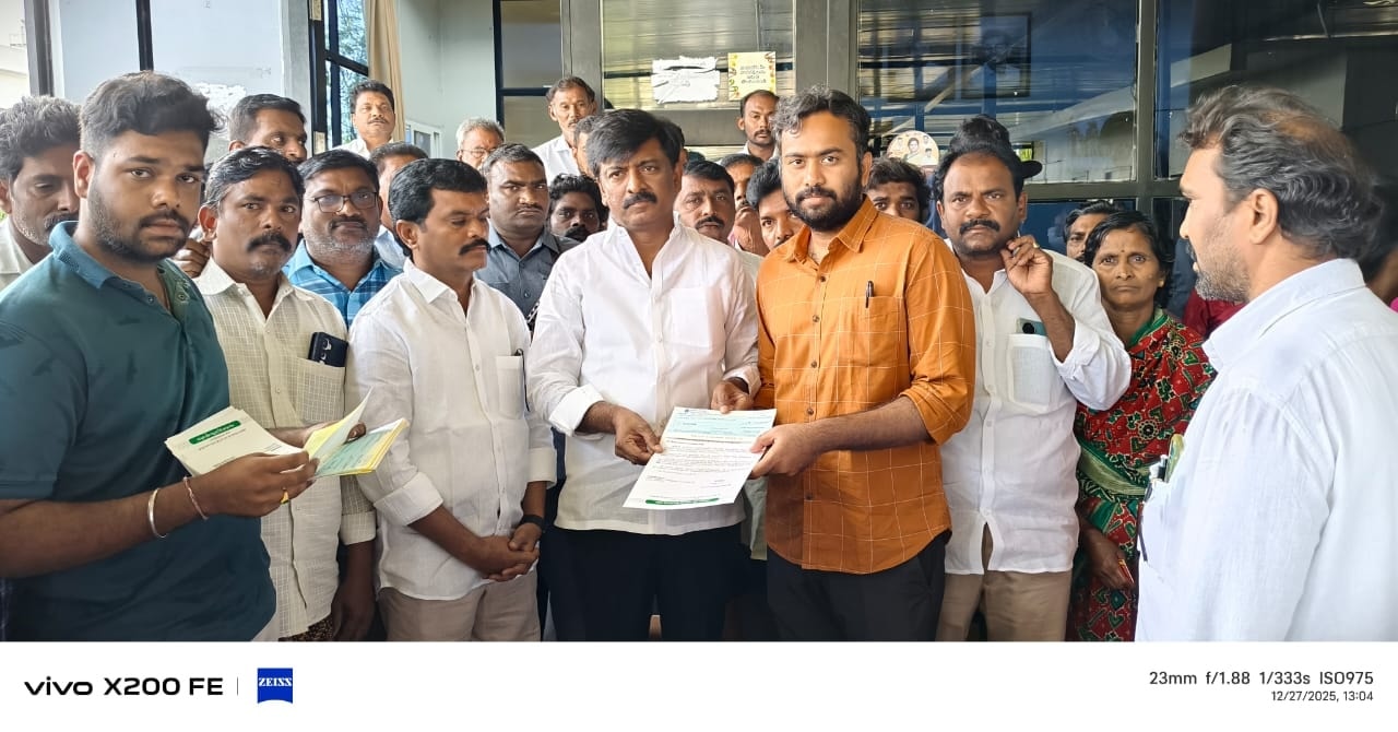 Mareddy Ravindranath Reddy... - Mareddy Ravindranath Reddy