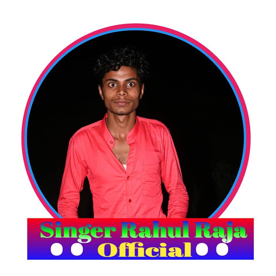 Singer Rahul Raja Official