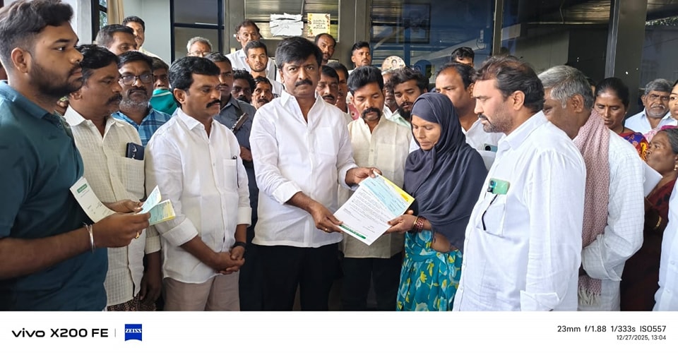 Mareddy Ravindranath Reddy... - Mareddy Ravindranath Reddy