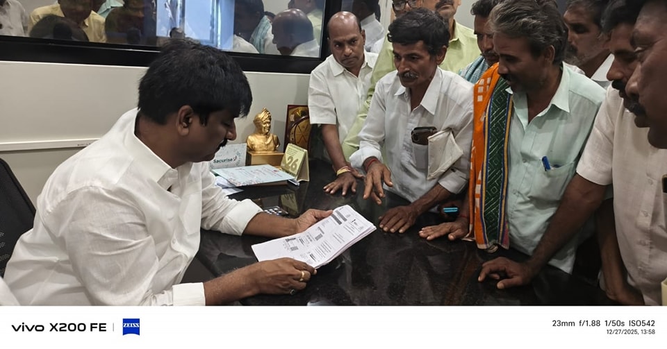 Mareddy Ravindranath Reddy... - Mareddy Ravindranath Reddy