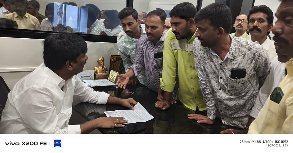 Mareddy Ravindranath Reddy... - Mareddy Ravindranath Reddy