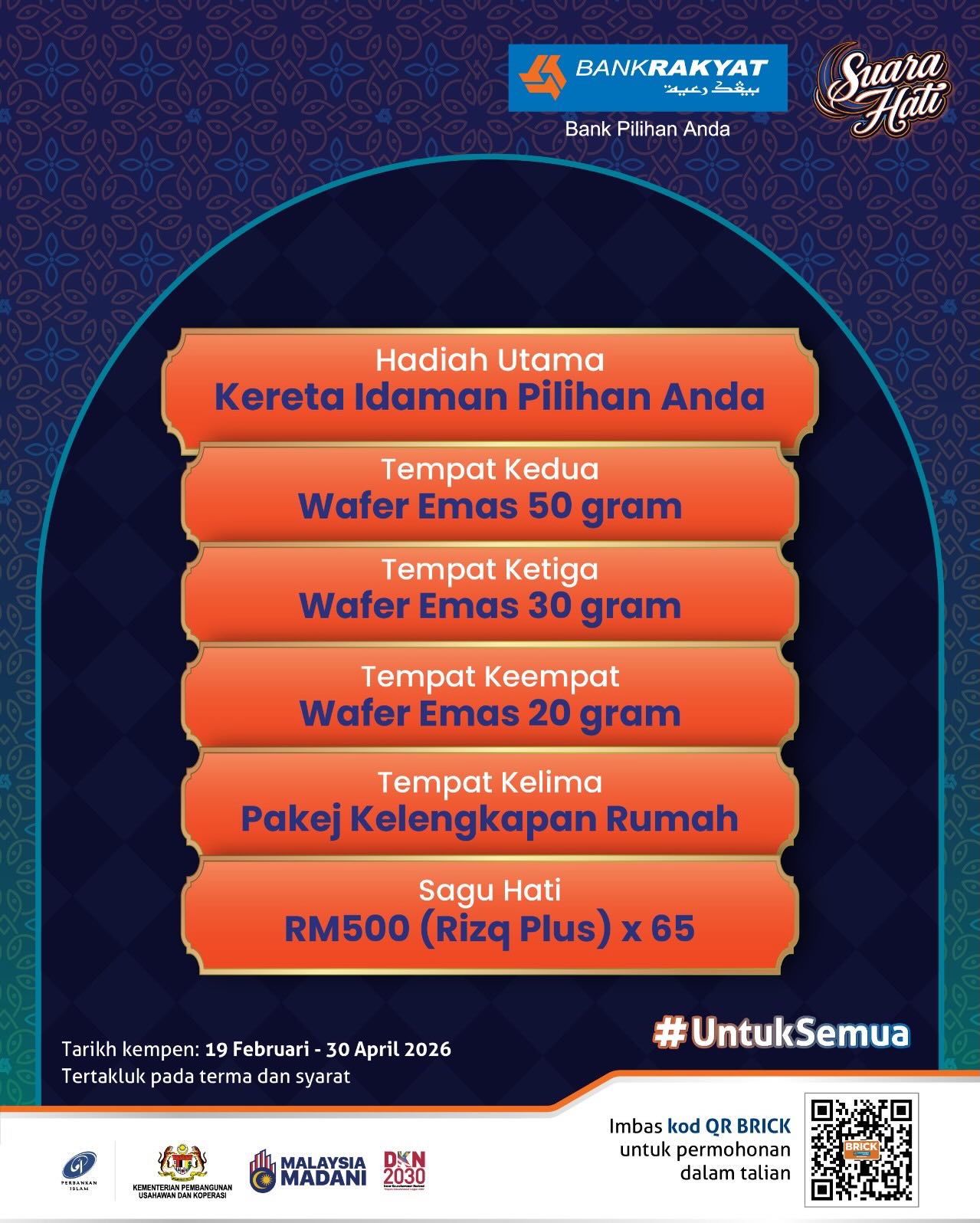 Bank Rakyat - Bank Rakyat added a new photo.