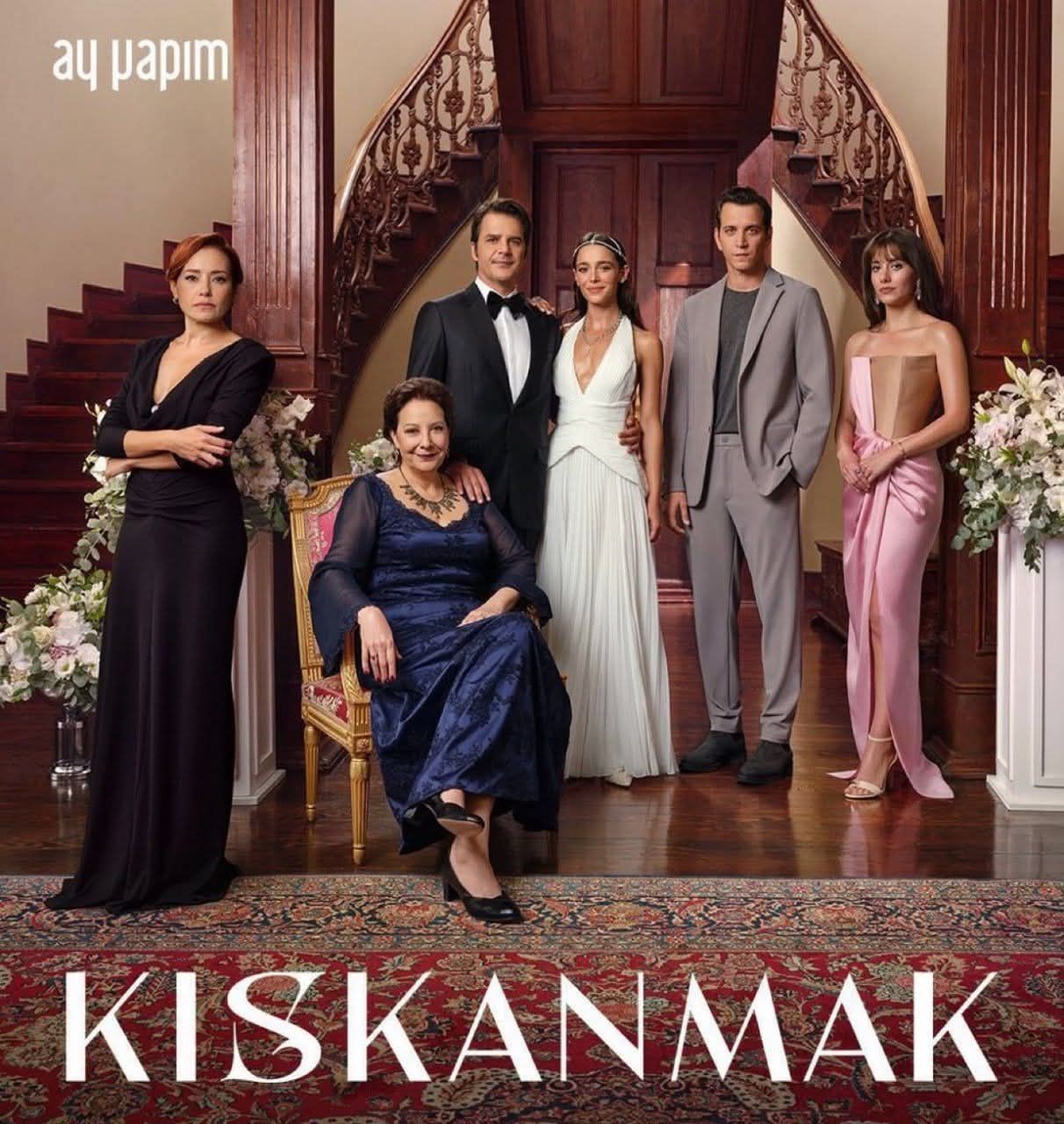 Turkish Series - РЕВНОСТ 9 еп.бг.суб.... | Facebook