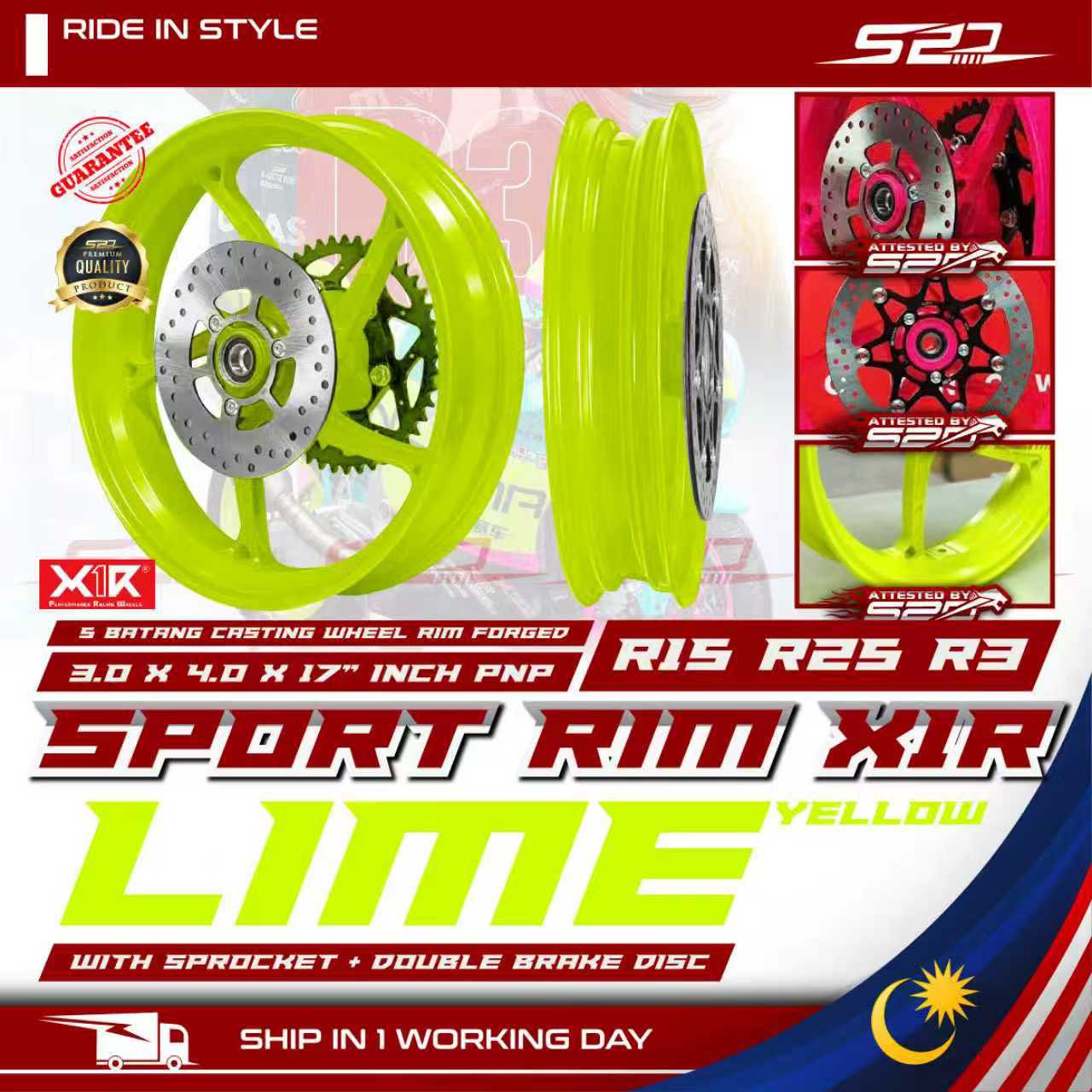 SPD Racing - Sport Rim Set X1R YAMAHA R15 R25 R3 + Double... | Facebook