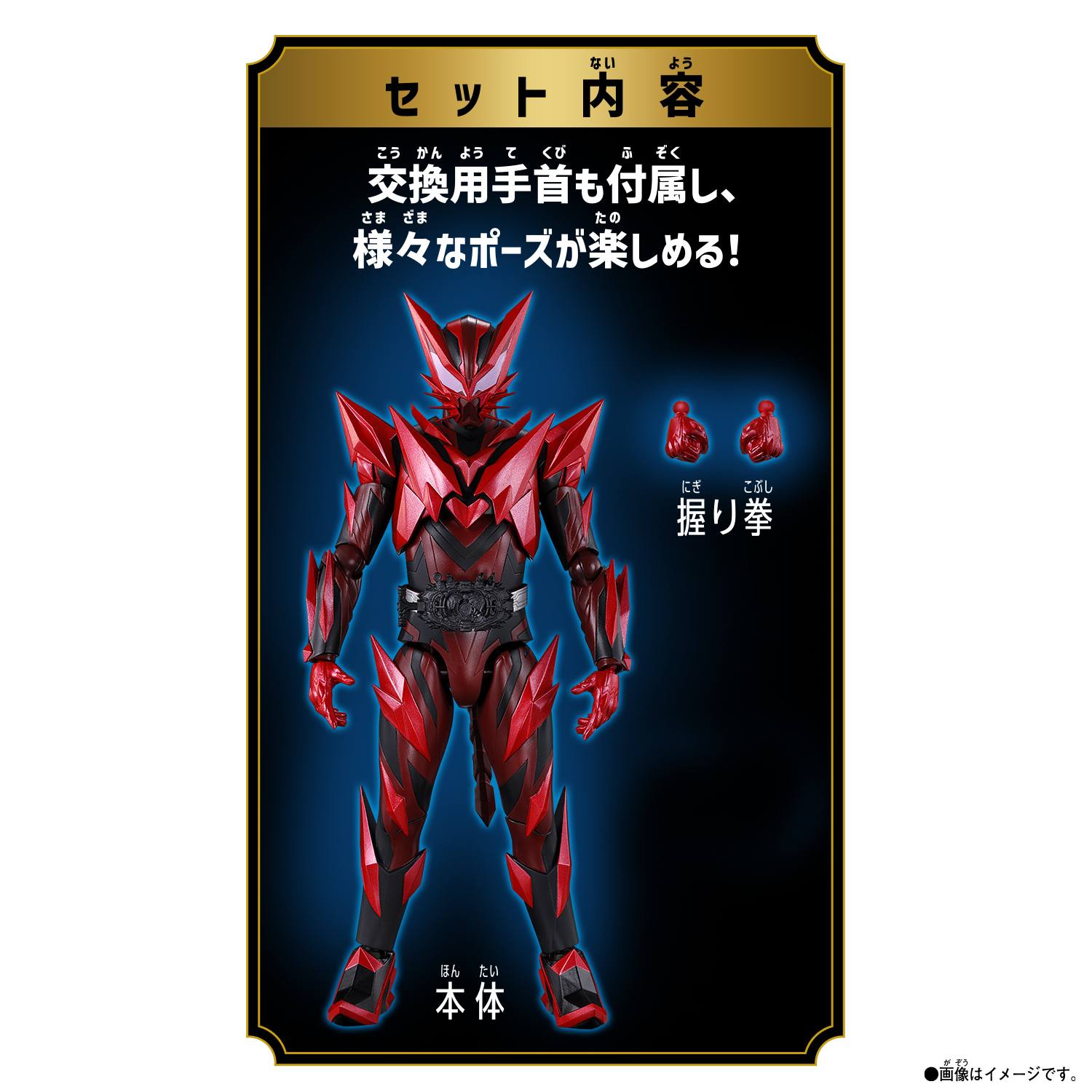 カピタケです Hikonenliner/Kaburagi's Dissection posting with Tetsuo and Kento