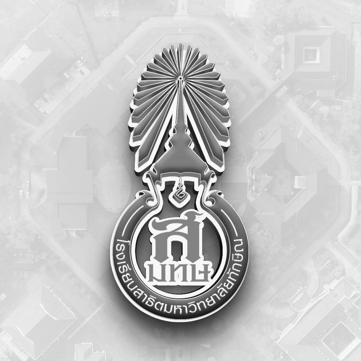 สอบเสร็จแล้ว! ฟังเสียงจริงจากน้อง ๆ รู้สึกยังไงบ้าง? #STSU #สอบรอบ ...