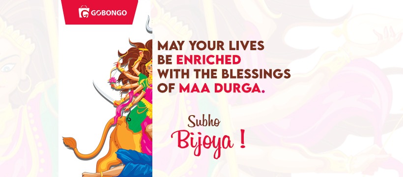 Gobongo | Kolkata