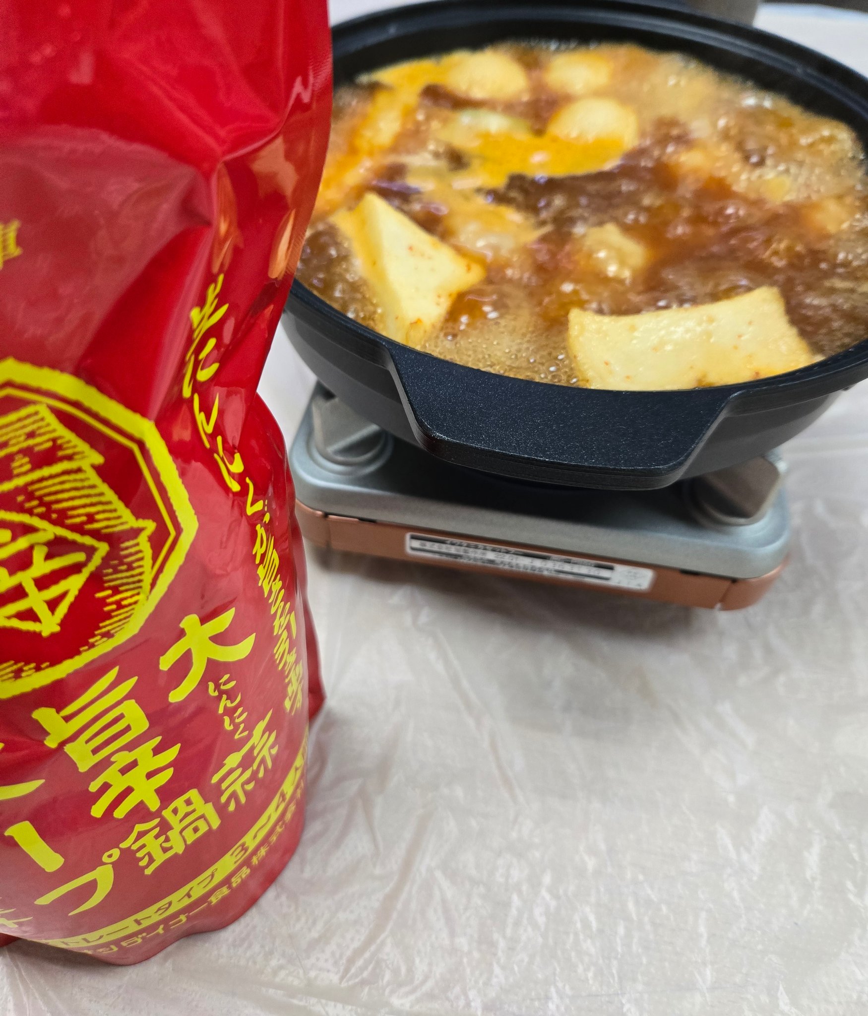 宮崎日本食品公司 Miyazaki Japanese Food Co. - 日本罐裝原粒熟紅豆 自訂編碼: 06018 價格: $65.00 ...
