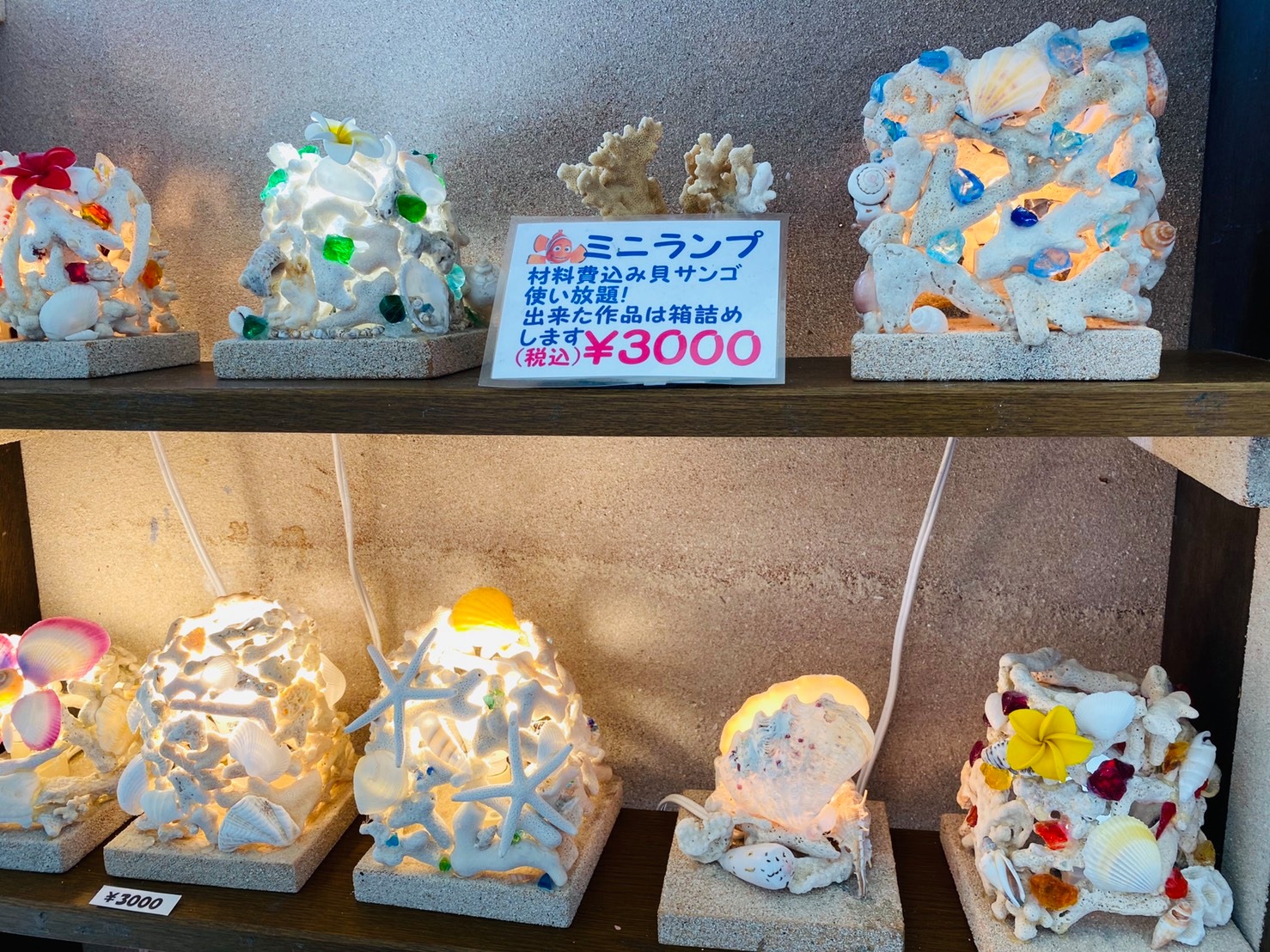 リザンではシーサーの色塗りや貝を使った工作など作ることが出来ますよ
